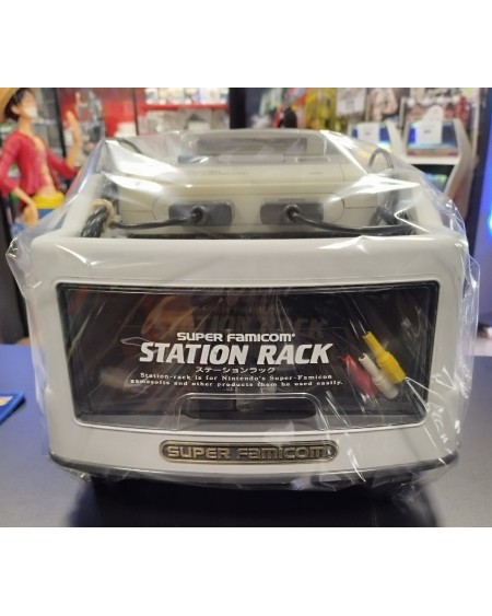Station Rack + Super Famicom + Street Fighter II