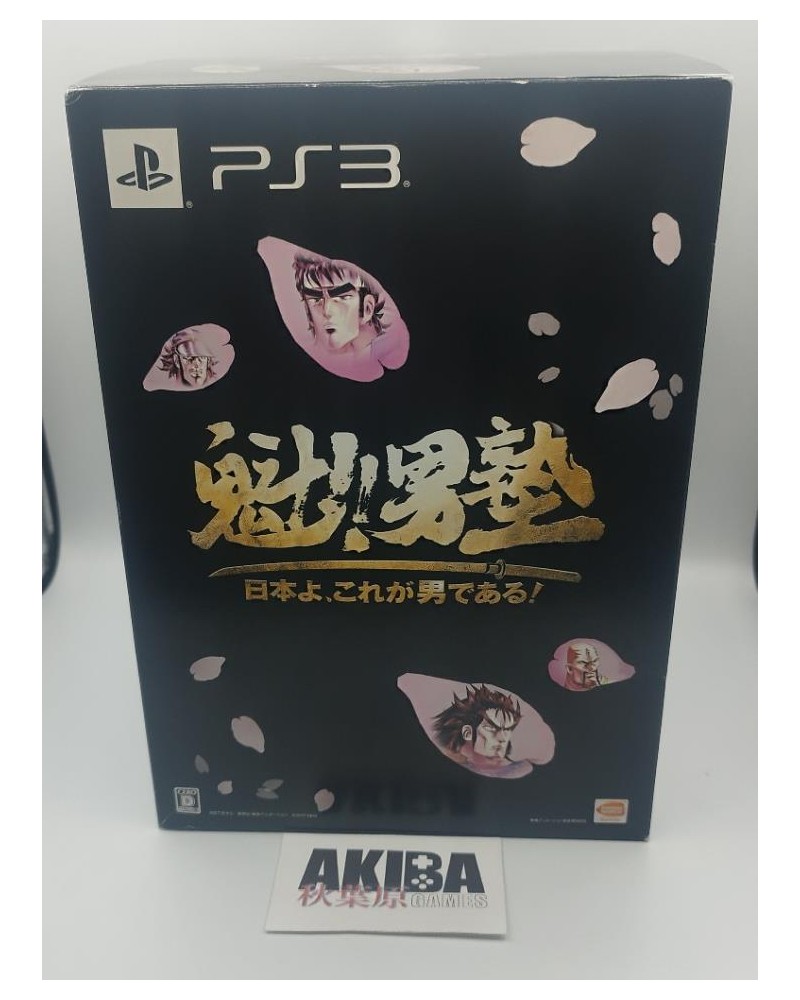 JPS3 - Sakigake   Otokojuku Nihon yo  Kore ga Otok