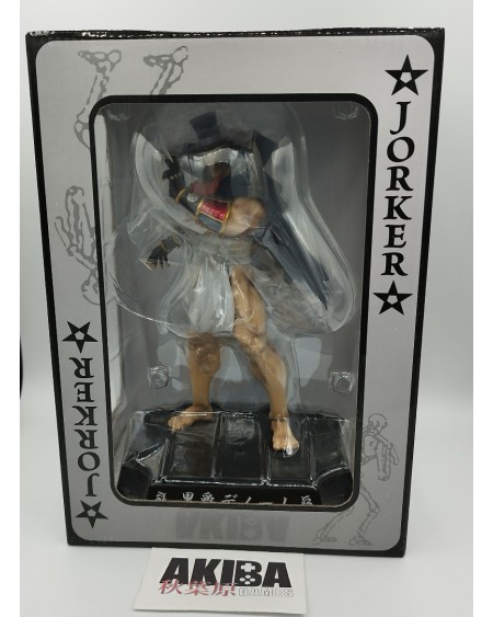 JPS3 - Sakigake!! Otokojuku Nihon yo, Kore ga Otok