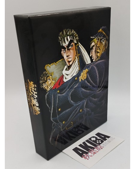 JPS3 - Sakigake!! Otokojuku Nihon yo, Kore ga Otok