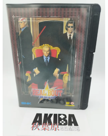 Real Bout Fatal Fury