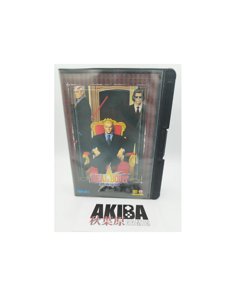 Real Bout Fatal Fury