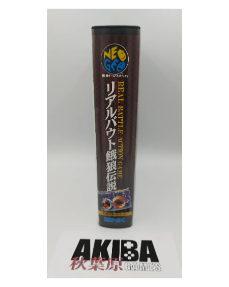 Real Bout Fatal Fury