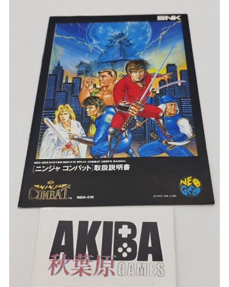 Ninja Combat Carton Box