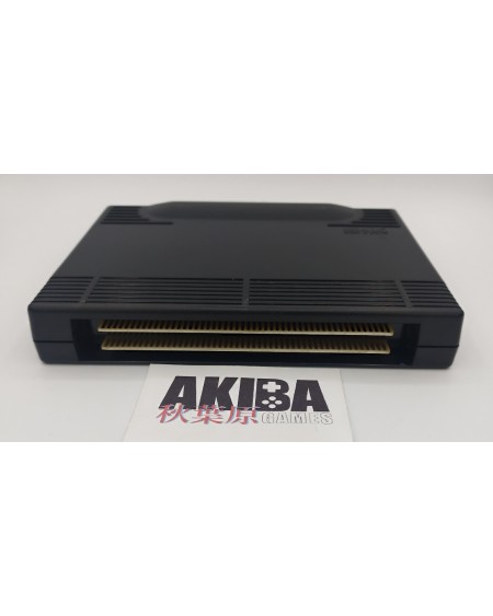 Ninja Combat Carton Box