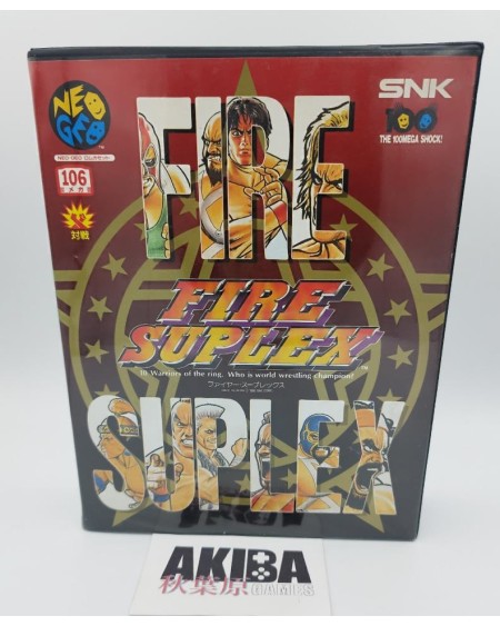 Fire Suplex