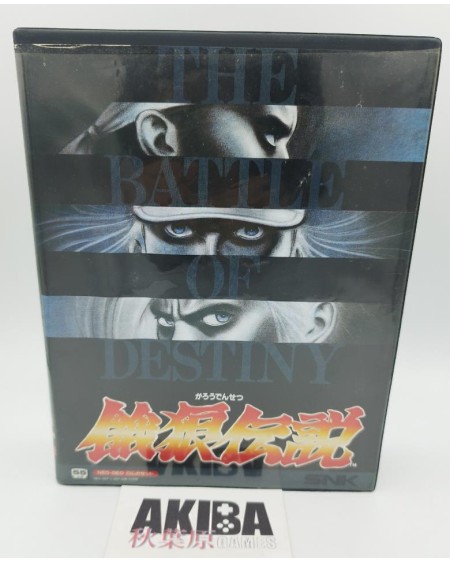 Fatal Fury Garou Densetsu AES SNK