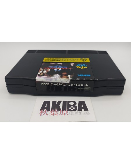 The King of Fighters 2000