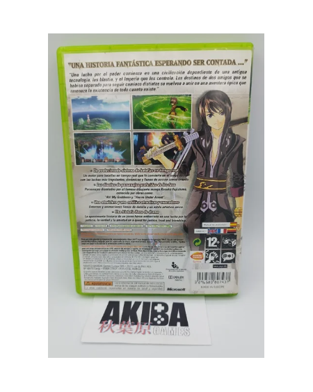 XB3 - Tales of Vesperia PAL ES