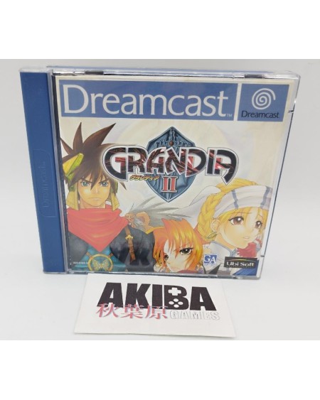DRE - Grandia II PAL UK