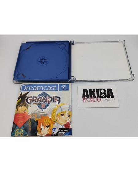 DRE - Grandia II PAL UK