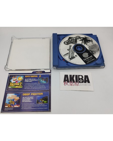 DRE - Grandia II PAL UK