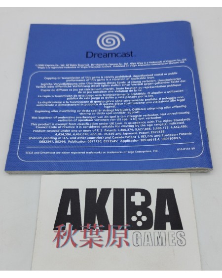 DRE - Giga Wing PAL ES