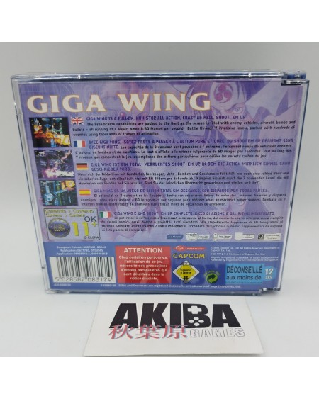 DRE - Giga Wing PAL ES