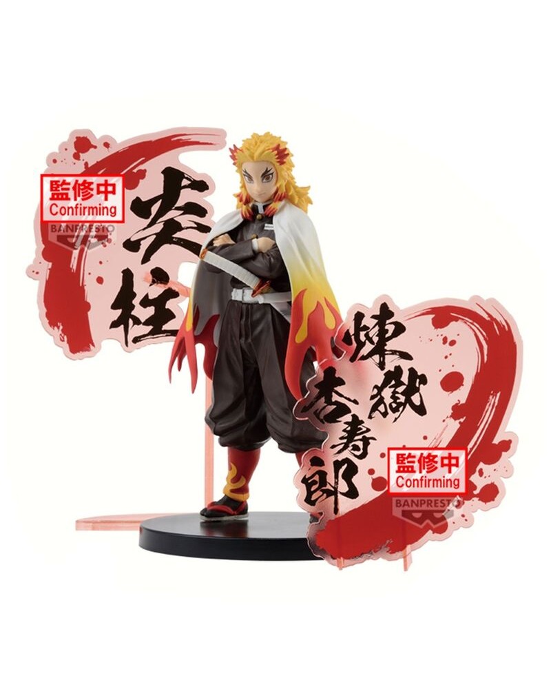 Figura Kyojuro Rengoku Demon Slayer Kimetsu no Yaiba | Akiba Games
