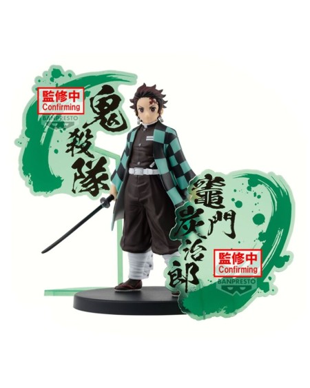 Figura Tanjiro Kamado Demon Slayer Kimetsu no Yaiba | Akiba Games