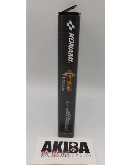 MD - Castlevania New Generation