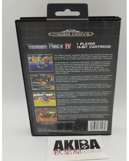 MD - Thunder Force IV