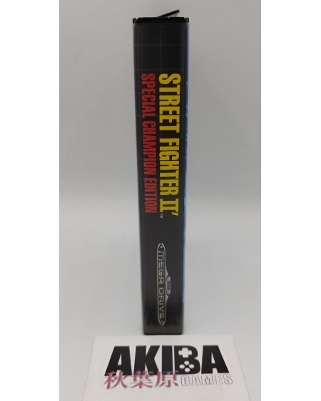 MD - Street Fighter II Special Champion Ed.