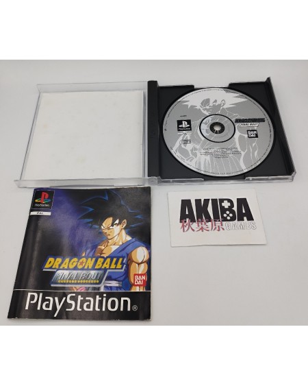 PS1 - Dragon Ball Final Bout PAL UK