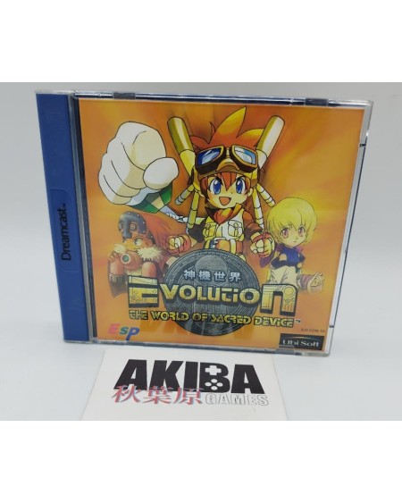 DRE - Evolution World of Sacred Device PAL ES