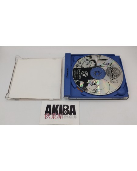 DRE - Evolution World of Sacred Device PAL ES