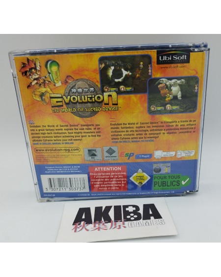 DRE - Evolution World of Sacred Device PAL ES