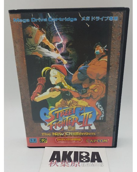 JMD - Super Street Fighter II