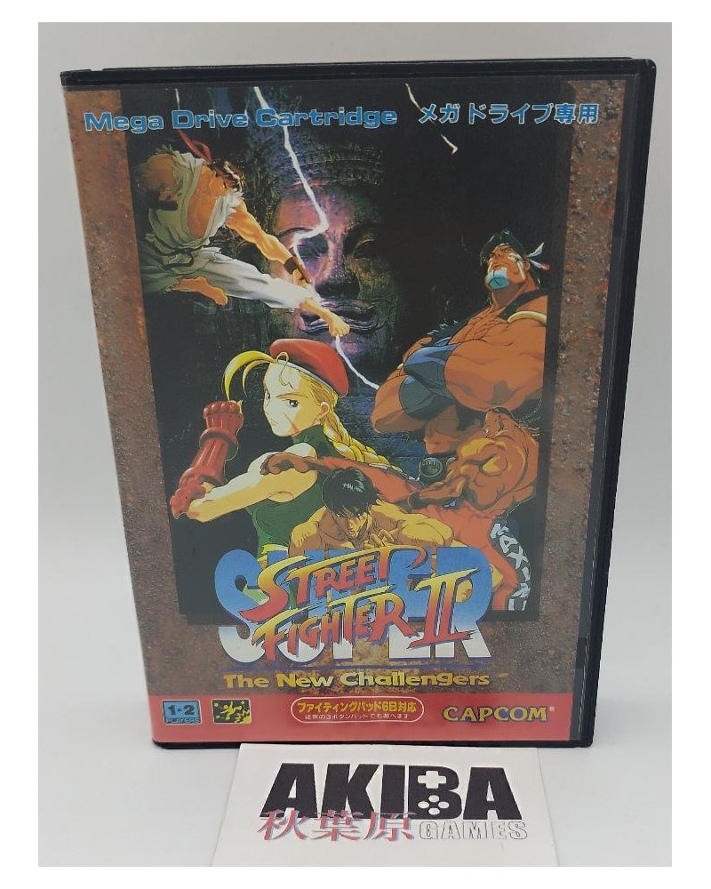 JMD - Super Street Fighter II