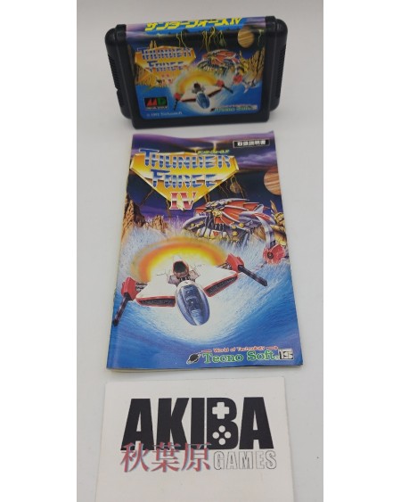 JMD - Thunder Force IV
