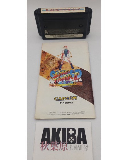 JMD - Super Street Fighter II