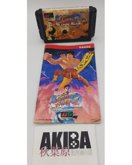 JMD - Super Street Fighter II