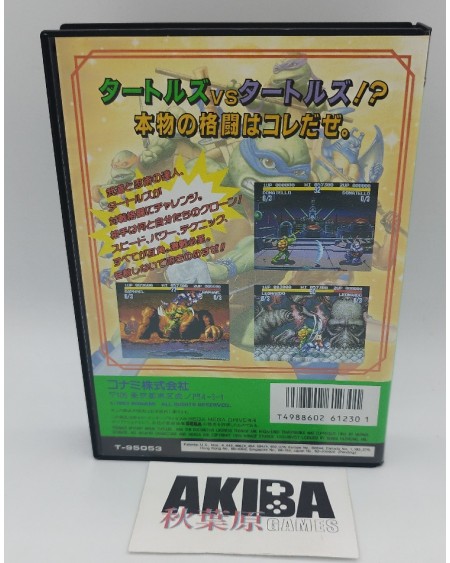 JMD - Turtles Tournament Fighters