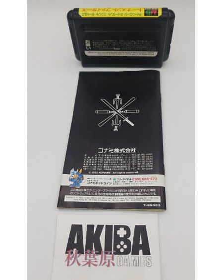 JMD - Turtles Tournament Fighters