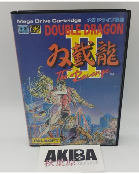 JMD - Double Dragon II The revenge