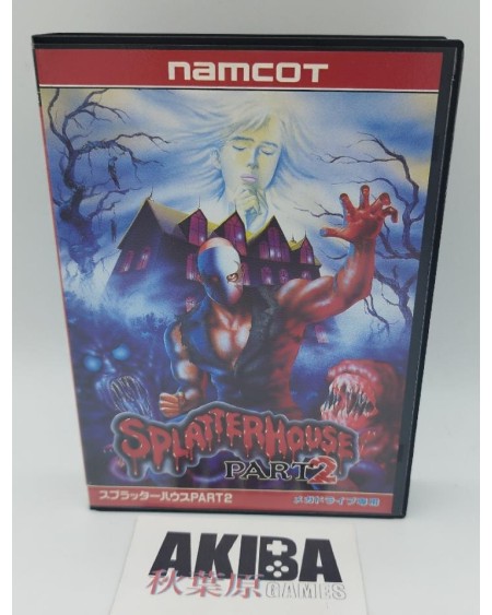 JMD - Splatterhouse 2