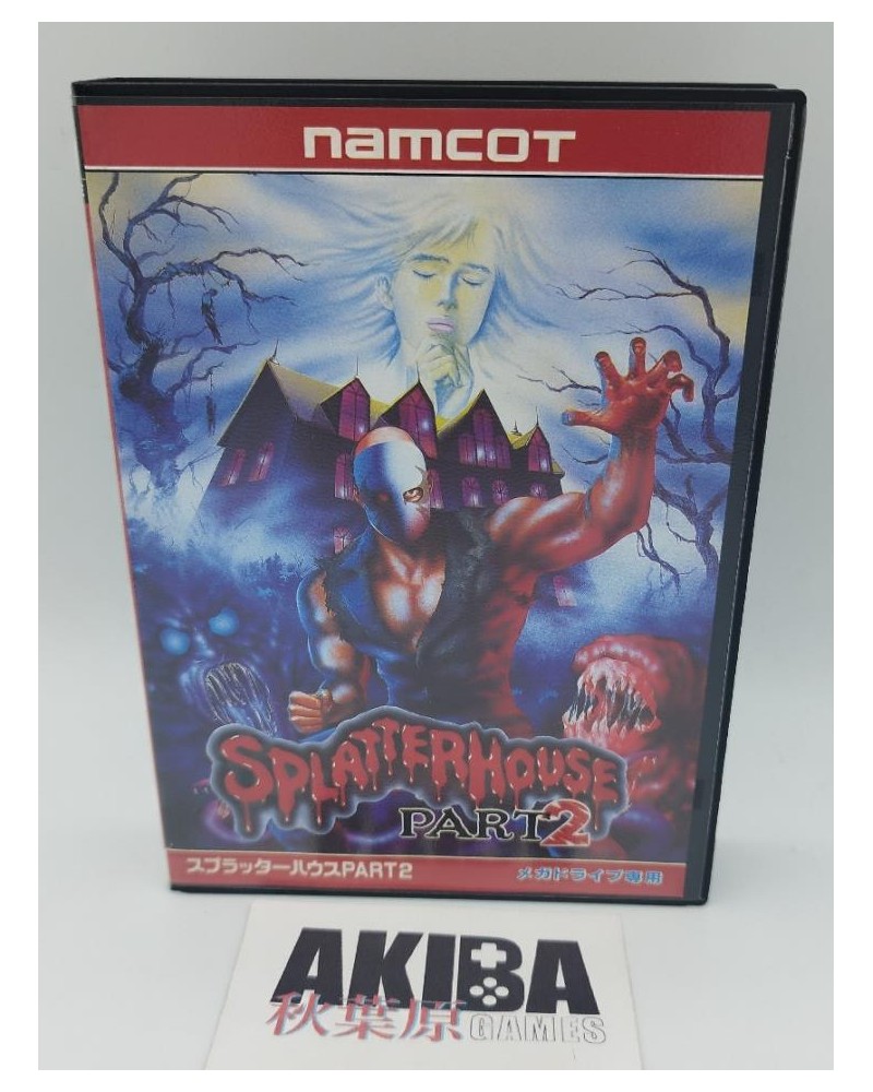 JMD - Splatterhouse 2