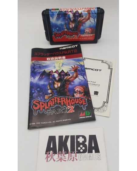 JMD - Splatterhouse 2