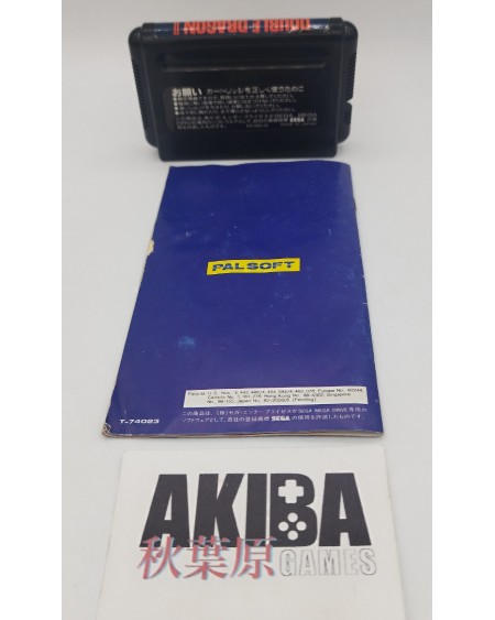 JMD - Double Dragon II The revenge