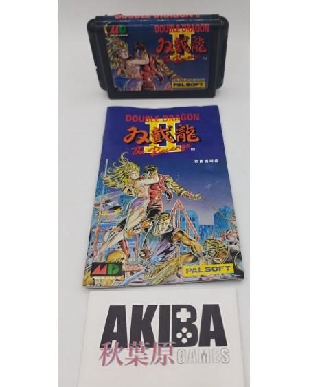 JMD - Double Dragon II The revenge