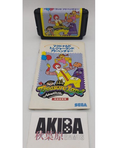 JMD - MC Donald Treasure Land Adventure