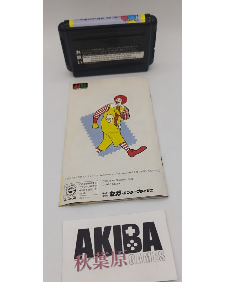 JMD - MC Donald Treasure Land Adventure