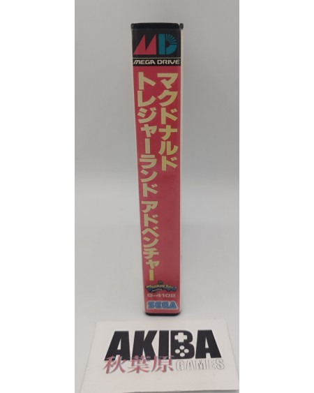 JMD - MC Donald Treasure Land Adventure