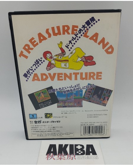 JMD - MC Donald Treasure Land Adventure
