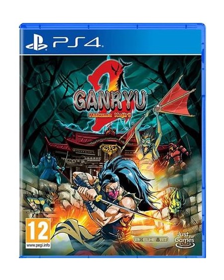 PS4 - Ganryu 2 PAL ES