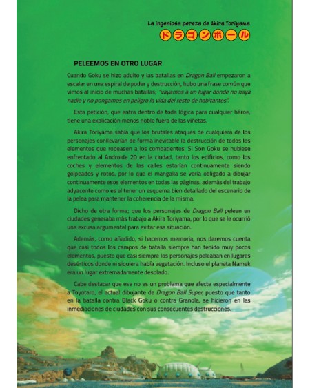 La Leyenda de Dragon Ball: Los datos que no conocías de tu serie favorita