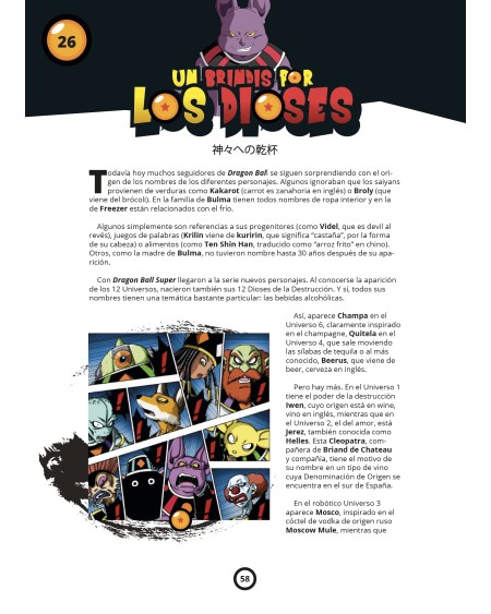 ¡APARECE DRAGÓN! Las curiosidades que no conocías de Dragon Ball