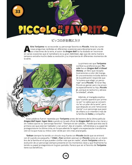 ¡APARECE DRAGÓN! Las curiosidades que no conocías de Dragon Ball