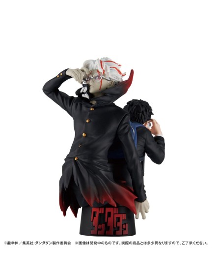 Pack de 3 Figuras Dandadan Petitrama EX Series