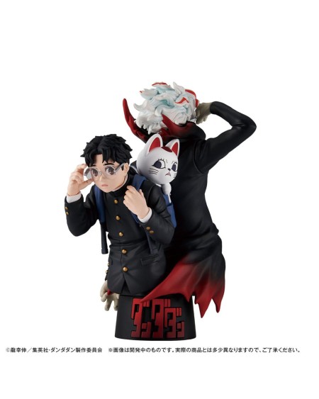 Pack de 3 Figuras Dandadan Petitrama EX Series